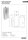 Wall-Mounted Dispenser for Hygiene Pads – Stainless Steel, White Finish
