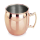 Moscow Mule, 400 ml, Chromnickelstahl