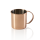 Moscow Mule Set, 450 ml, 2er-Set, Chromnickelstahl