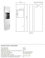 Paper towel dispenser with waste bin, stainless steel, matt, Brushed