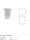 Spare Glass, Frosted Glass