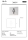 Ladies WC Pictogram Matt Stainless Steel Square 75x75 mm - 3M Self-Adhesive
