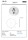 Ladies WC Pictogram Matt Stainless Steel Round Ø 75 mm - 3M Self-Adhesive