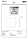 Changing Room Pictogram Polished Stainless Steel Square 75x75 mm - 3M Self-Adhesive
