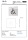 Accessible Toilet Pictogram Matt Stainless Steel Square 75x75 mm - 3M Self-Adhesive
