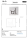Cleaning Storage Room Pictogram Matt Stainless Steel Square 75x75 mm - 3M Self-Adhesive