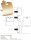 Toilettenpapierhalter, mit Deckel, matt, Hellgold, Edelstahl, PVD Matt, Aureum