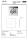 No Smoking Door Sign Polished Stainless Steel Square 75x75 mm - 3M Self-Adhesive