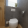 Bath Grab Bar 45° Angled with Soap Basket Modern