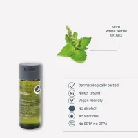 Anyah Duschgel und Shampoo 46ml Flacon Nordic Swan Ecolabel-zertifiziert