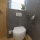 Grab Bar 300 mm, Ø 25 mm Modern