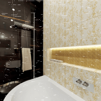 Towel Holder 280 mm left Harmony