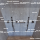 Handtuchhalter, 600 mm Primo