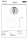 Ladies WC Pictogram Polished Stainless Steel Round Ø 75 mm - 3M Self-Adhesive