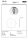 Gentlemens WC Pictogram Polished Stainless Steel Round Ø 75 mm - 3M Self-Adhesive