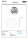 No Smoking Door Sign Polished Stainless Steel Round Ø 75 mm 3M Self-Adhesive