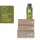 Geneva Green Body Lotion 40 ml