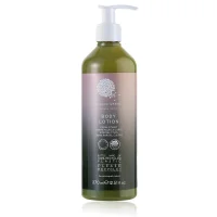 Geneva Green Body Lotion with Locked Pump 370 ml