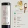 Prija Hands and Body Moisturiser Cartridge for Dispenser 360 ml