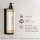 Prija Relaxing Massage Lotion with Locked Pump 380 ml